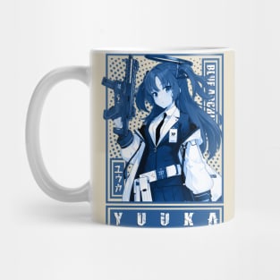 Hayayuuk Mug